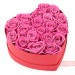 Букет из роз в коробке сердце«Сердце»