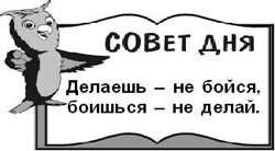 Картинка к: Опасная волчица убита, а 11 волчат где-то рыскают