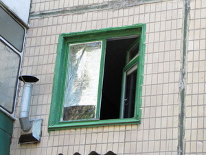Картинка к: Никополь уже готовится к зиме
