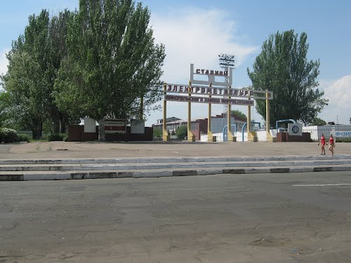 Картинка к: Новости СК «Электрометаллург»