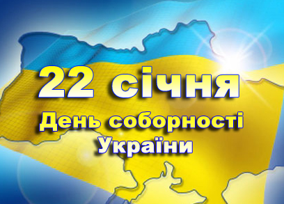 Картинка к: Построим страну равности жизненных возможностей и социальной справедливости
