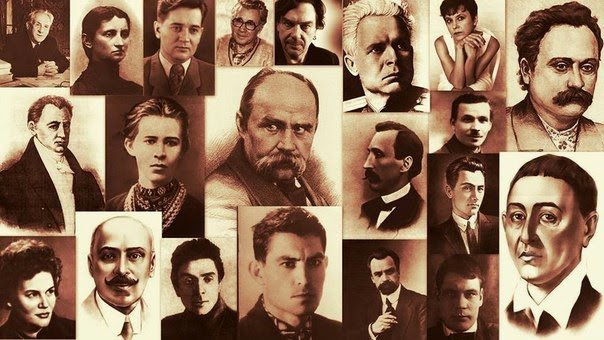 Картинка к: Каковы основные различия между украинской и русской литературой