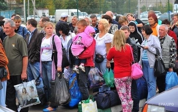 Картинка к: Названы области Украины, откуда уезжает больше всего людей