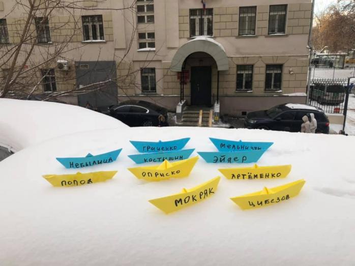 Картинка к: Арест плененных украинских моряков в Москве продлен на три месяца