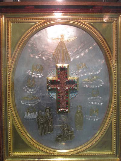 Картинка к: Ікона-ставротека Війська Запорозького Низового