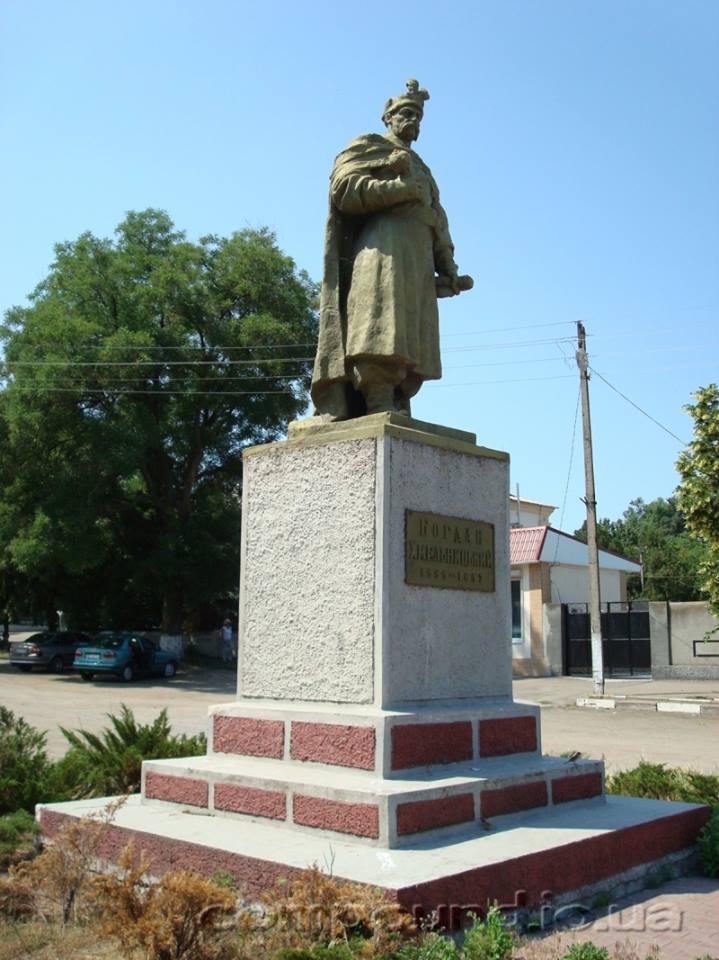 Картинка к: Памятник Богдану Хмельницкому