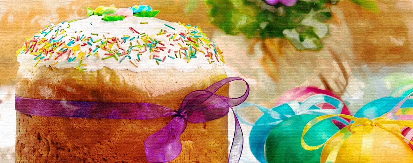 Картинка к: Пасхальный кулич: секреты приготовления