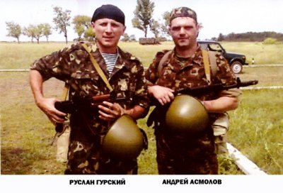 Картинка к: Когда-нибудь я нарисую эту высоту Олимп…