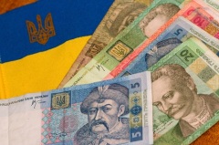 Картинка к: День работника налогового и таможенного дела Украины