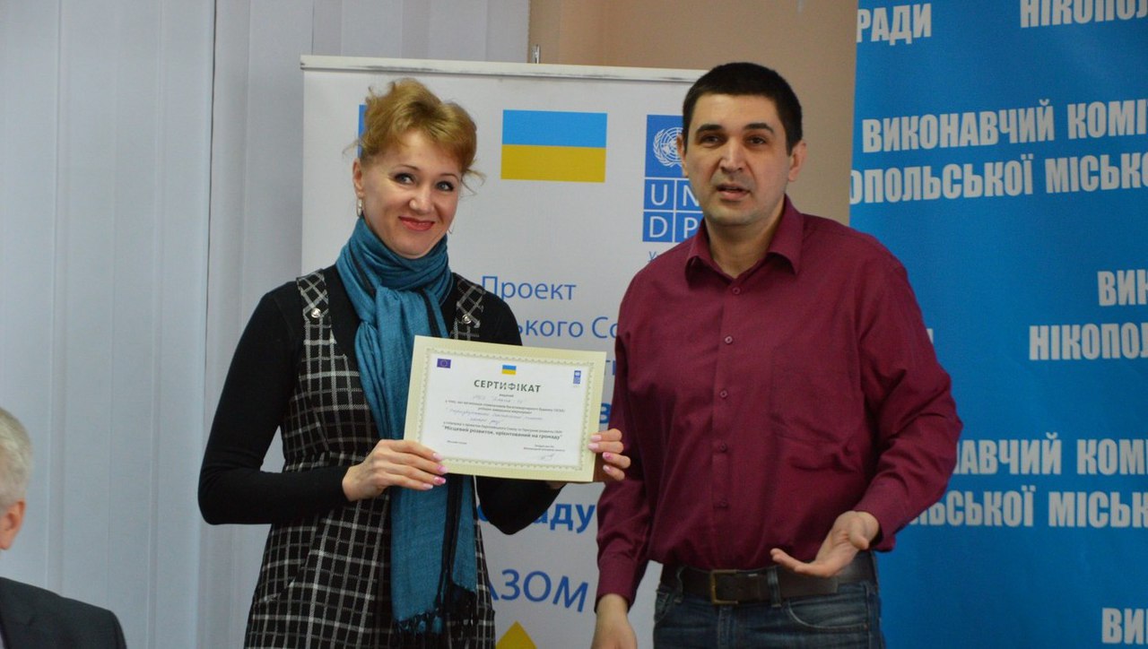 Картинка к: Підбито підсумки співпраці нікопольської громади З Проектом ЄС/ПРООН