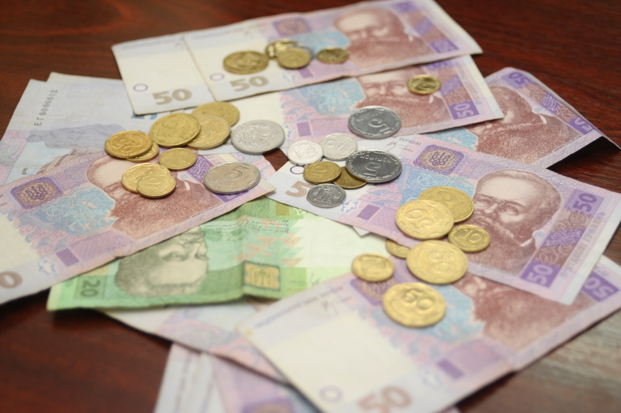 Картинка к: Про розміри разової грошової допомоги до 5 травня деяким категоріям громадян у 2017 році