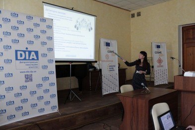 Картинка к: В Никополе состоялся семинар для представителей предприятий и фермерских хозяйств. ФОТО