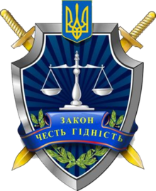 Картинка к: Злочинність серед неповнолітніх на території м. Нікополь