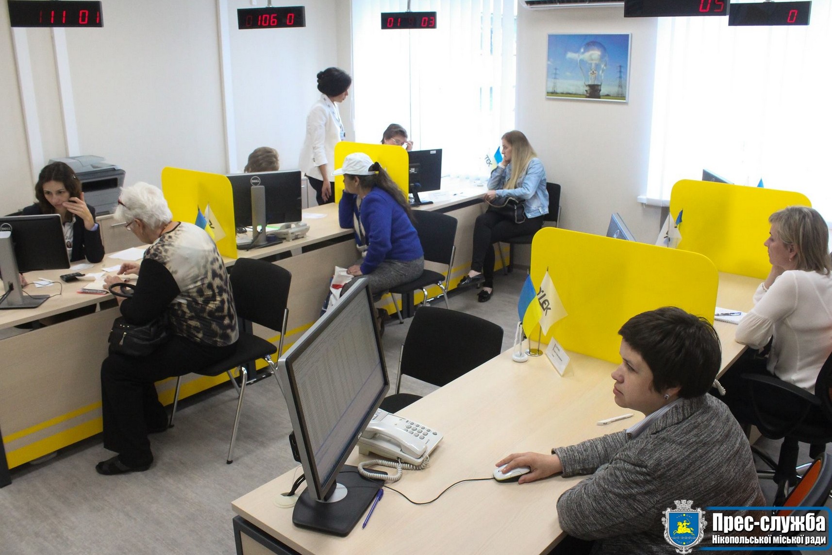 Картинка к: У Нікополі відкрили оновлений Центр обслуговування клієнтів ДТЕК Дніпрообленерго
