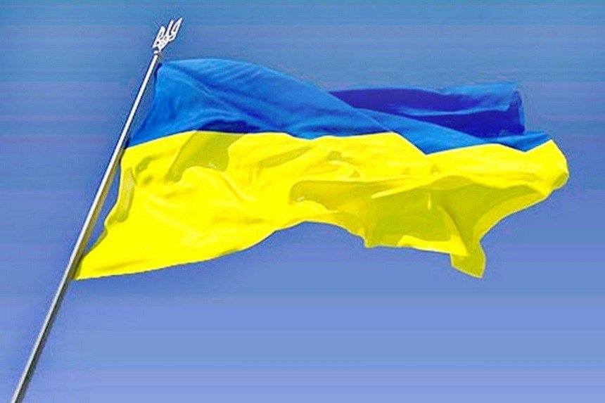 Картинка к: День государственной службы Украины