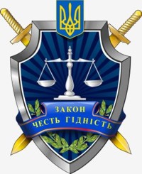 Картинка к: Територіальній громаді повернуто земельну ділянку сільськогосподарського призначення площею 24 га
