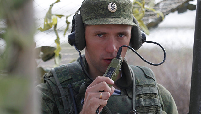 Картинка к: День войск связи Вооруженных Сил Украины