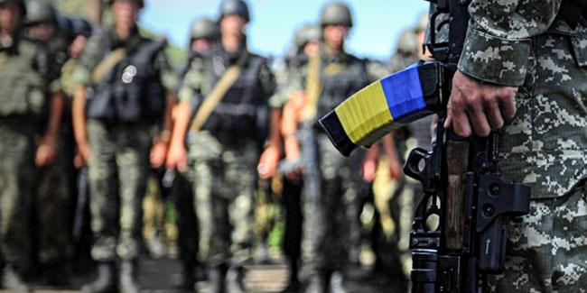 Картинка к: День мобилизационного работника Украины