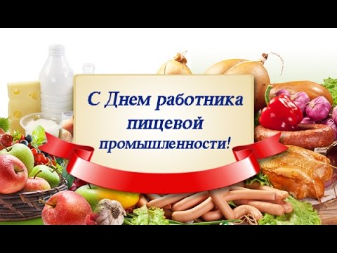 Картинка к: Всемирный день почты