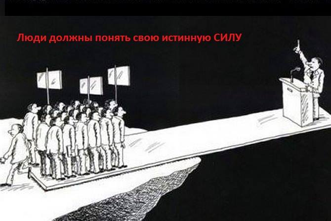 Картинка к: Пятница, 13- октября, оказалась неудачным днем для Громады Никополя