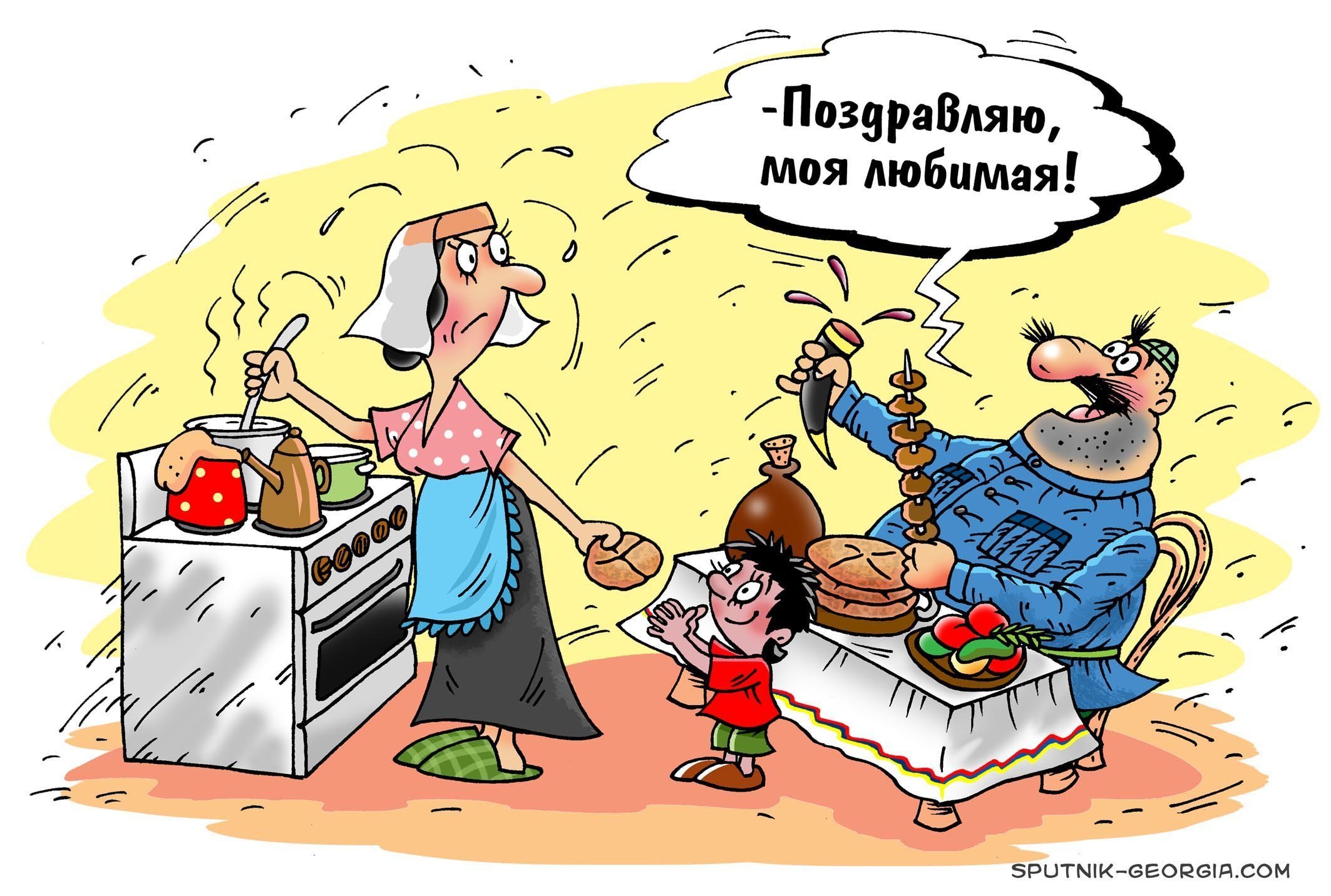 Картинка к: Анекдот дня май