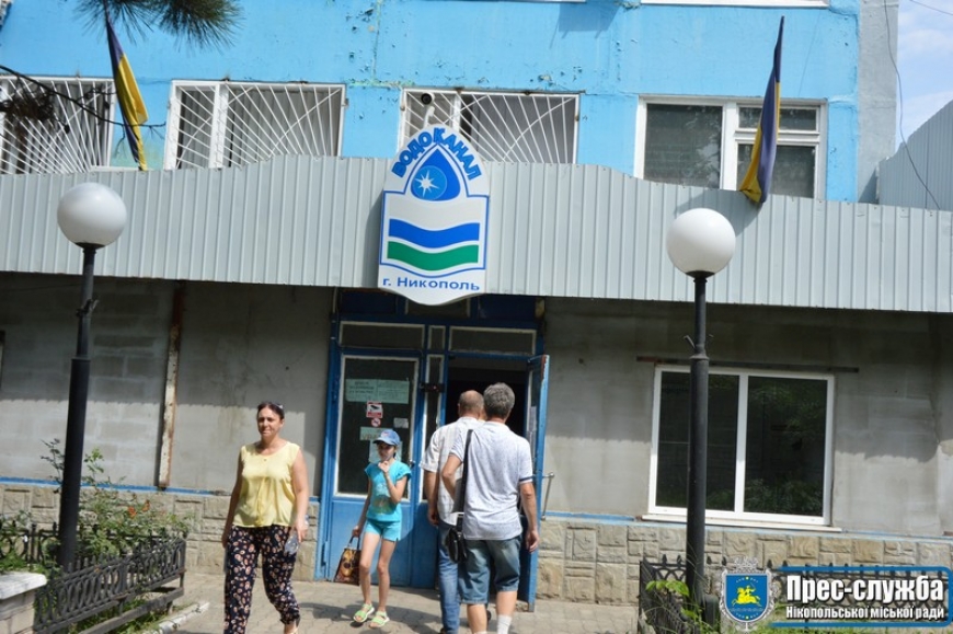 Картинка к: Планується підвищення тарифу на воду
