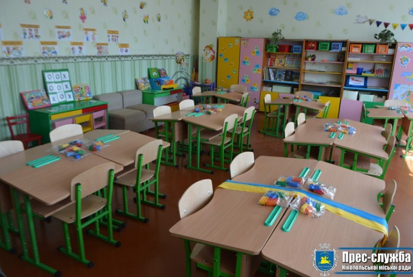 Картинка к: Школи Нікополя готові до нового навчального року