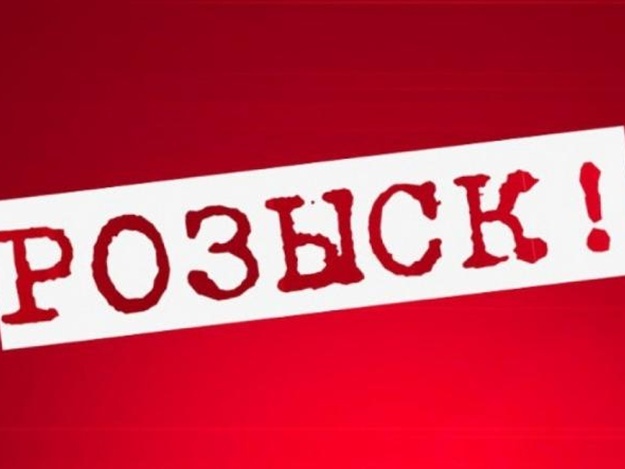 Картинка к: В Никополе найден труп человека. Помогите установить личность!
