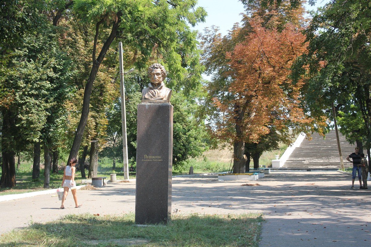 Картинка к: В Нікополі планують реконструкцію парку ім. О.С. Пушкіна