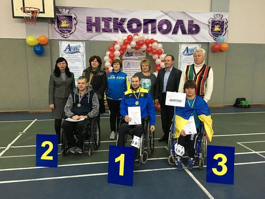 Картинка к: В Нікополі відбувся ІІ Чемпіонат Дніпропетровської області з паралімпійської гри Боча