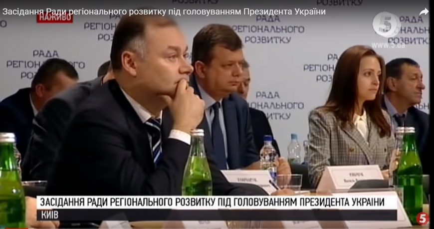 Картинка к: Успіхи децентралізації на Дніпропетровщині відзначив Президент України Петро Порошенко під час засідання Ради регіонального розвитку