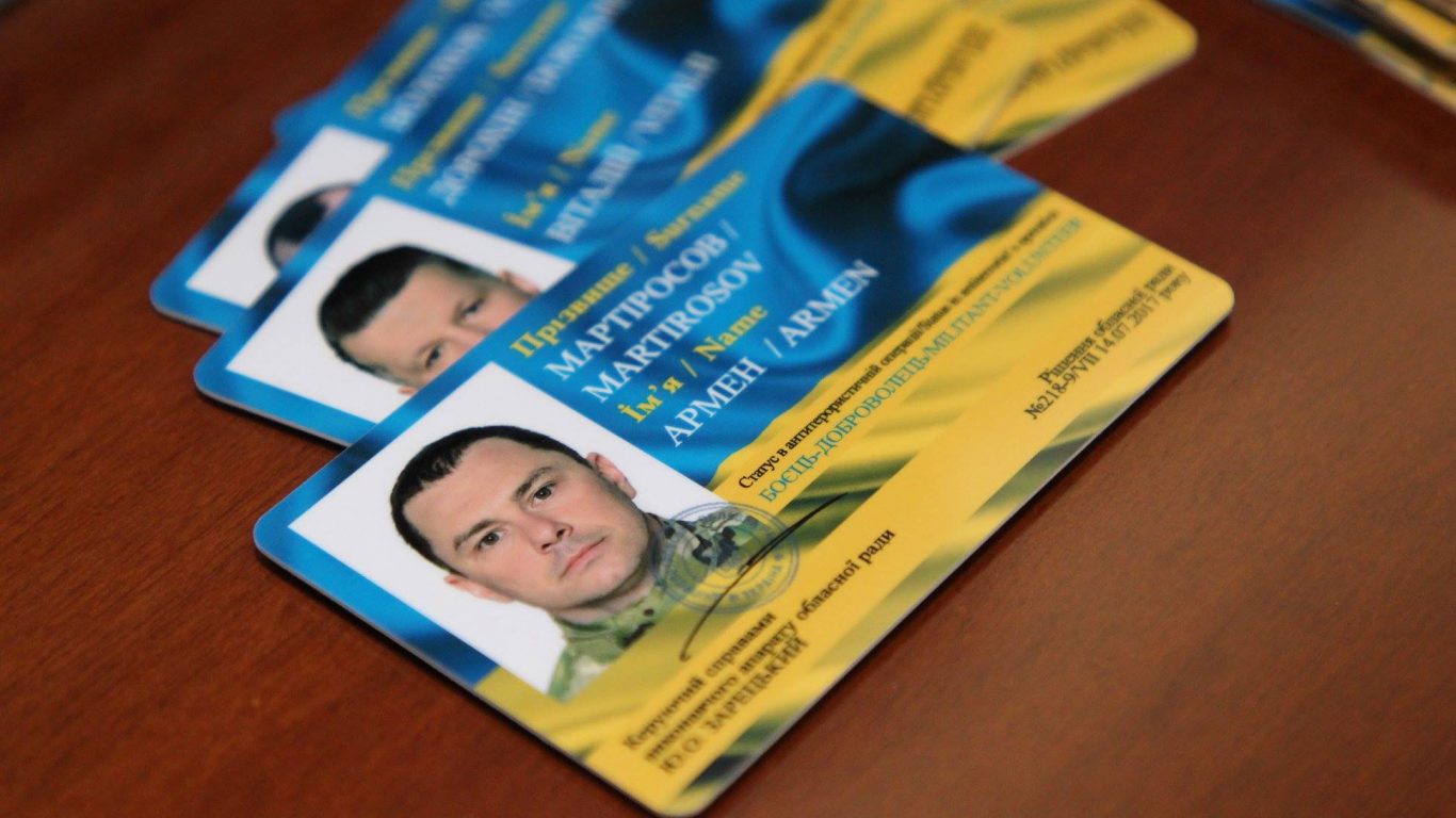Картинка к: Добровольці Дніпропетровщини отримають щомісячні виплати