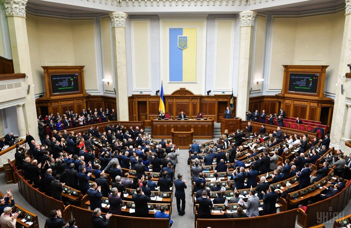 Картинка к: Рада підтримала перейменування Дніпропетровської області у Січеславську