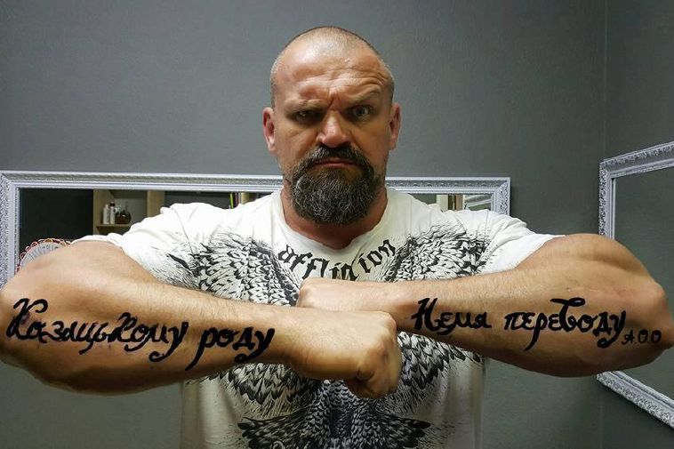 Картинка к: В Никополь пригласили обладателя титула «Сильнейший человек мира»