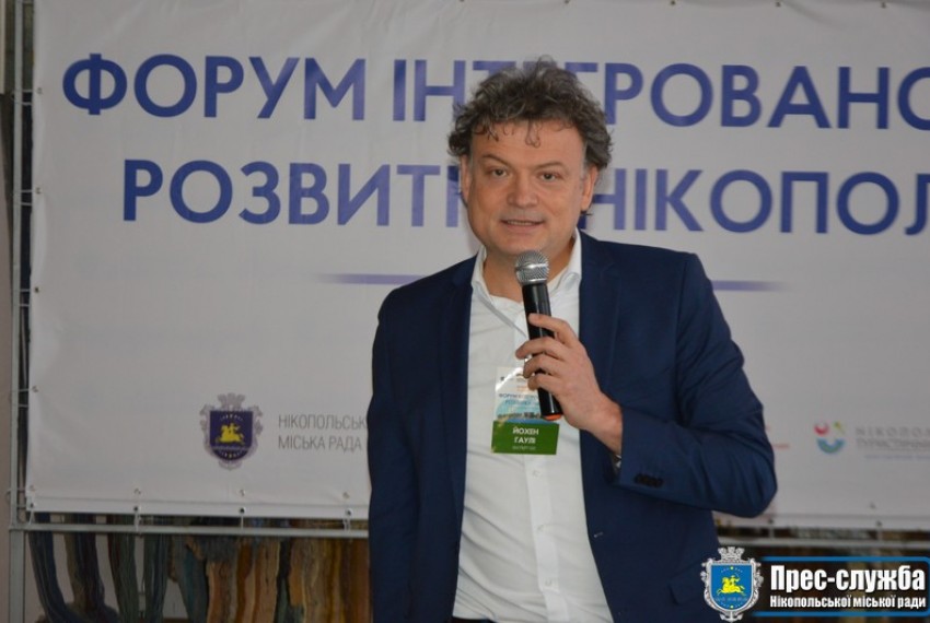 Картинка к: Вперше в Нікополі пройшов Форум інтегрованого розвитку
