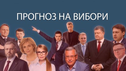 Картинка к: С какого конца редьку едят