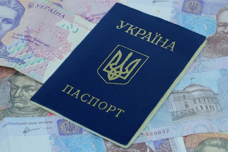 Картинка к: В Никополе мужчина оформил кредит по украденным документам