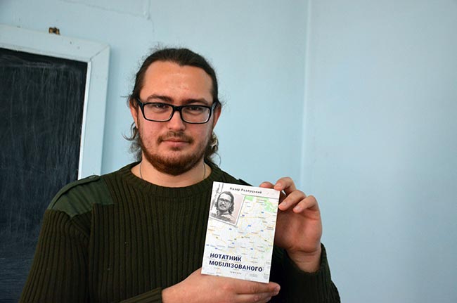 Картинка к: Жизнь после войны