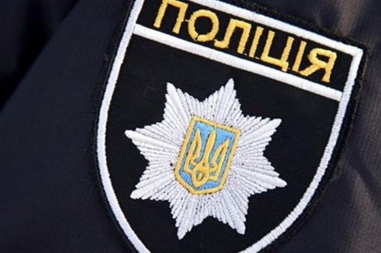 Картинка к: Нікопольська поліція запрошує на службу