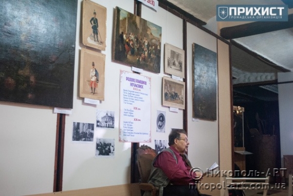 Картинка к: Виставка картин та гравюр поміщиків Нечаєвих