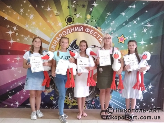 Картинка к: Як учні нікопольської школи мистецтв міжнародний конкурс підкорювали