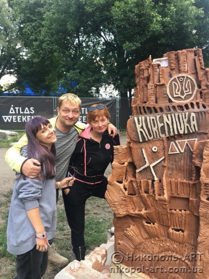 Картинка к: На Atlas weekend никопольчане создали скульптуру