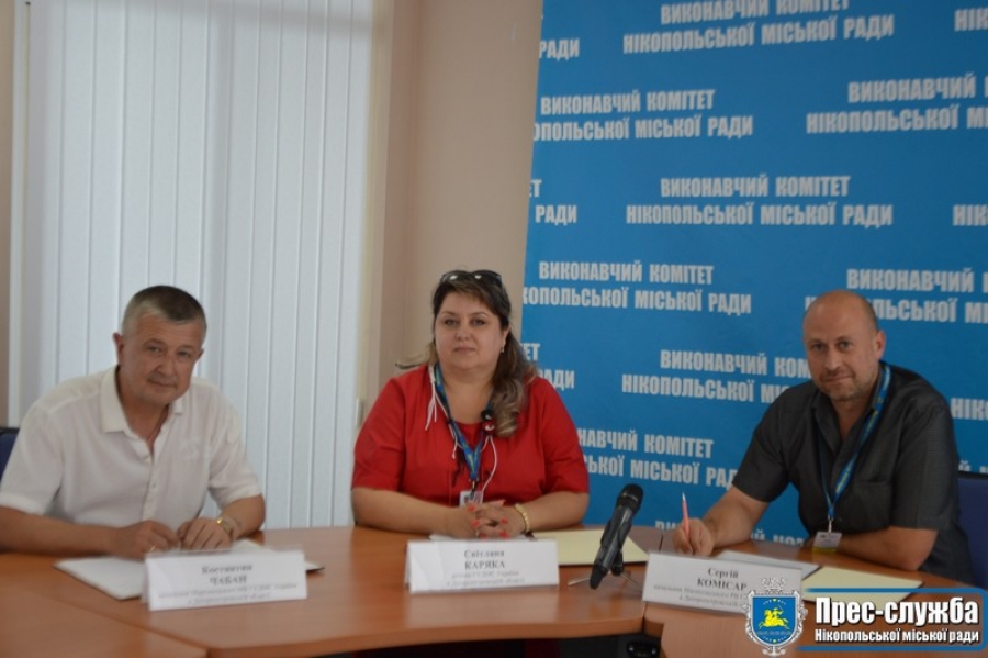 Картинка к: Змінюється вартість виготовлення біометричних документів