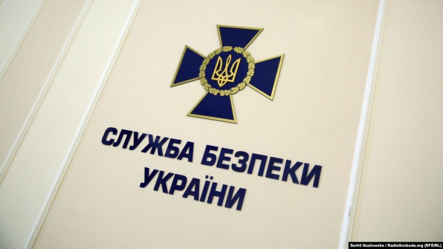 Картинка к: СБУ закликає мешканців та гостей Дніпропетровської області бути пильними