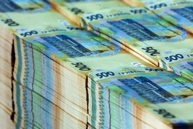Картинка к: Никополь получит деньги из государственного бюджета