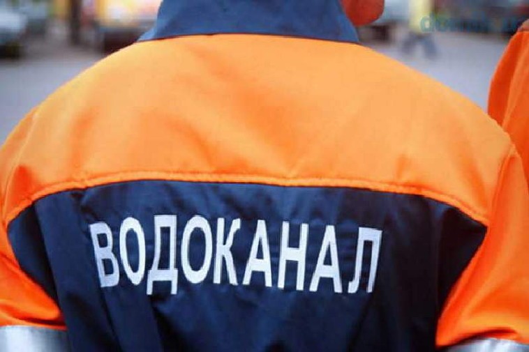 Картинка к: Водоканал Нікополя звернувся до абонентів з важливим повідомленням