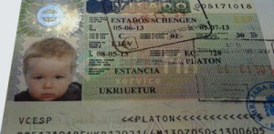 Картинка к: Онлайн страховка для визы на выезд за границу от UkrFinService