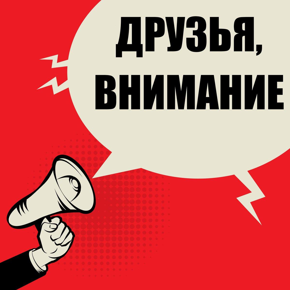 Картинка к: Разыскиваются участницы конкурса красоты «Леди заводчанка»