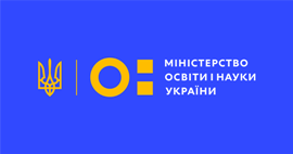 Картинка к: Два сценарії розвитку подій: скільки триватиме навчальний рік, дати зно та як відбуватиметься вступ