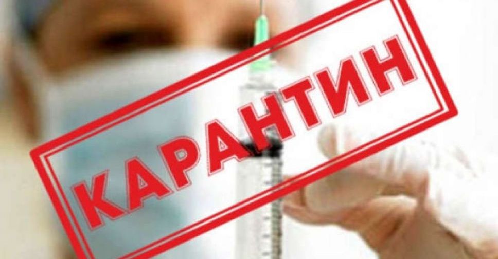 Картинка к: Кабмин продлил карантин и ввел чрезвычайную ситуацию. Украинцы будут праздновать Пасху с ограничениями
